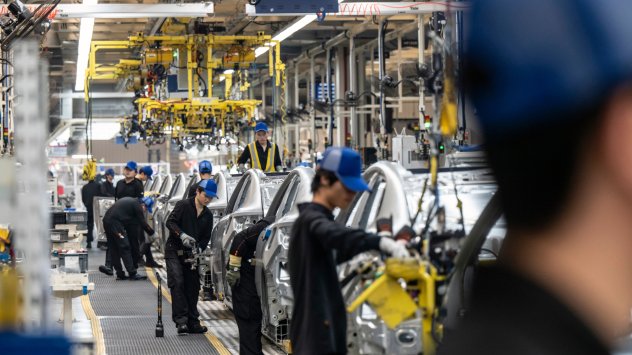 Снимка: Bloomberg L.P.