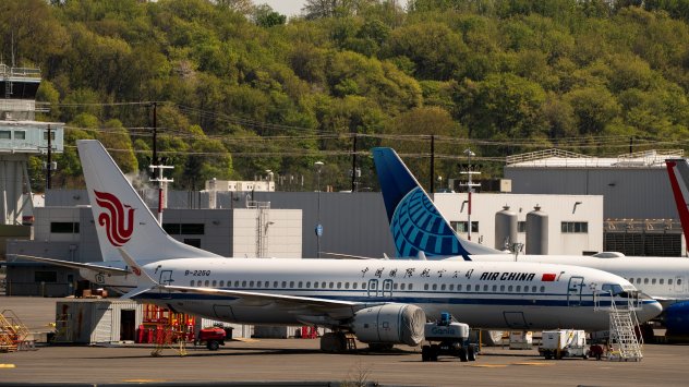 Снимка: Bloomberg L.P.