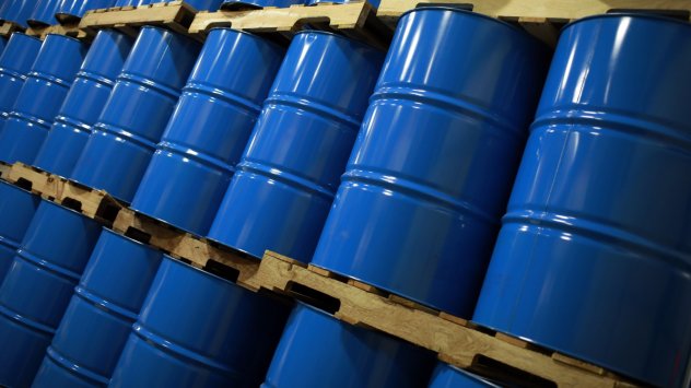 Снимка: Bloomberg L.P.