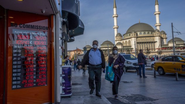 Снимка: Bloomberg 