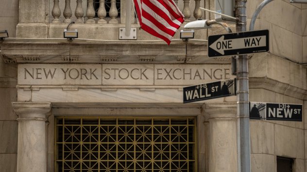 Снимка: Bloomberg L.P.