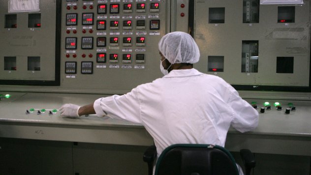 Снимка: Bloomberg