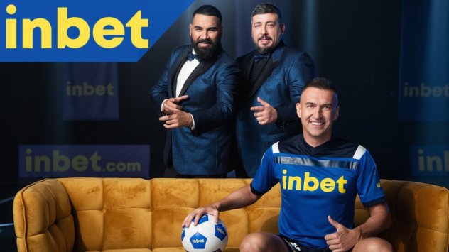 Снимка: inbet