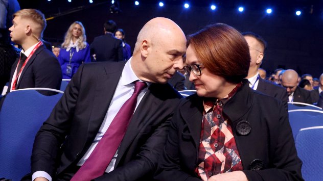 Снимка: Bloomberg