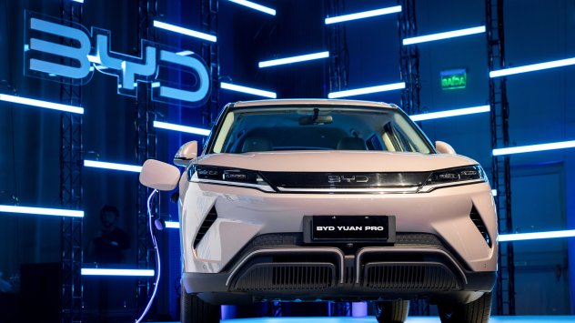 Снимка: Bloomberg LP