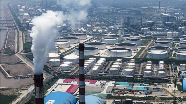 Снимка: Bloomberg