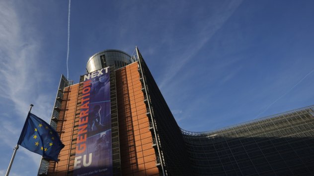 Европейският съюз формално задейства новите си правомощия по отнемане на