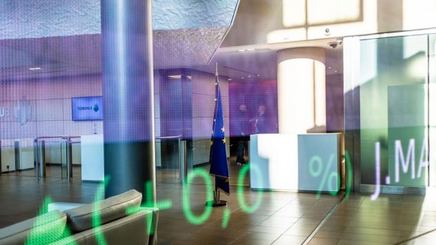 Снимка: Bloomberg