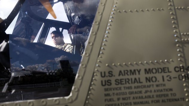 Снимка: Bloomberg