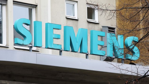 Снимка: Bloomberg L.P.