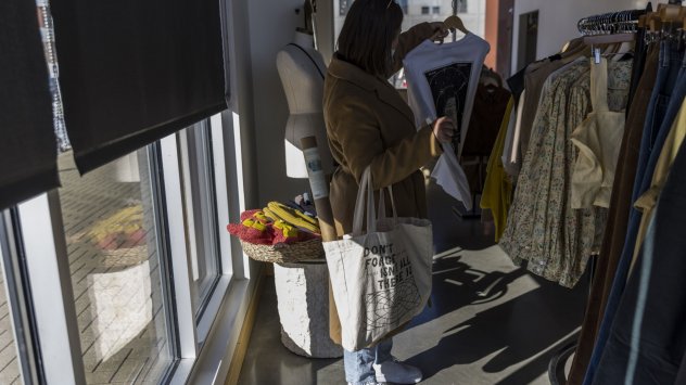 Индексът на потребителските цени в САЩ за януари е нараснал