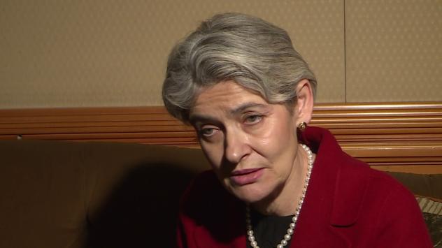 Ирина Бокова. снимка: Bloomberg TV Bulgaria