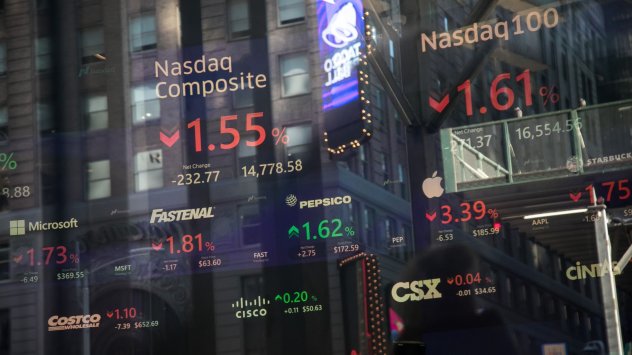 Снимка: Bloomberg