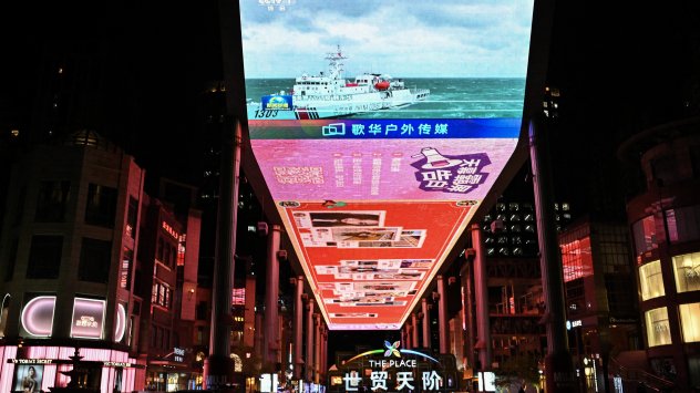 Снимка: Bloomberg L.P. 