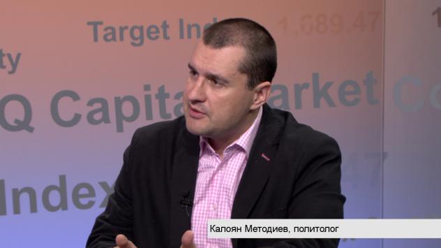 Калоян Методиев, политолог. Снимка: Bloomberg TV Bulgaria