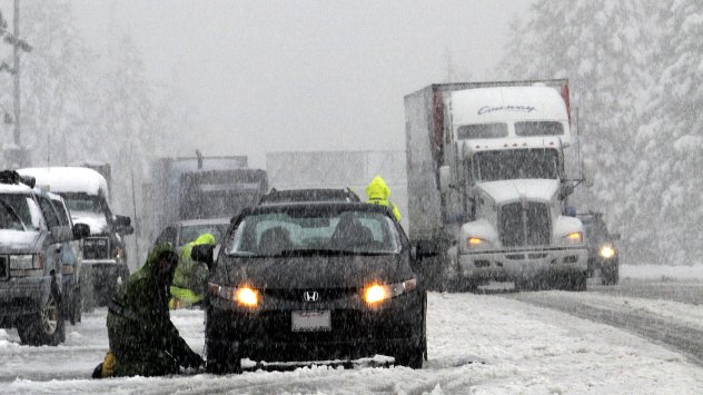 Снимка: Unsplash