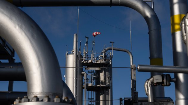 Снимка: Bloomberg