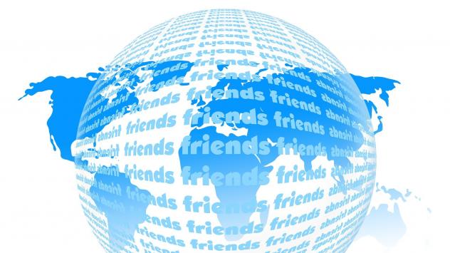 Снимка: Pixabay