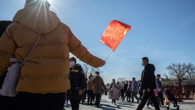 Снимка: Bloomberg LP