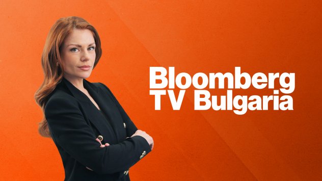 Роселина Петкова 