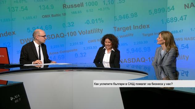 Елина Халачева, управляващ партньор, BrightCap Ventures; Геновева Христова, управляващ директор, Ligna Group. Снимка: Bloomberg TV Bulgaria