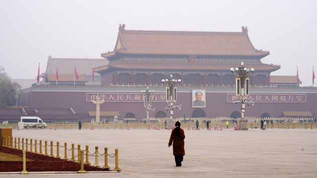 Снимка: Bloomberg