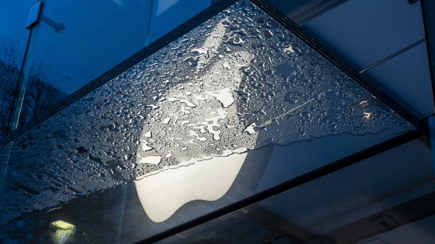 Снимка: Bloomberg