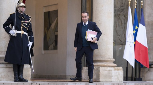 Снимка: Bloomberg LP