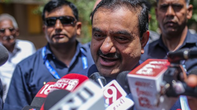 Снимка: Bloomberg