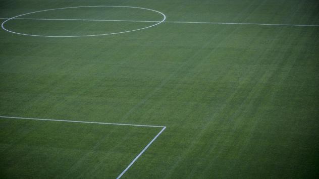 Снимка: Bloomberg