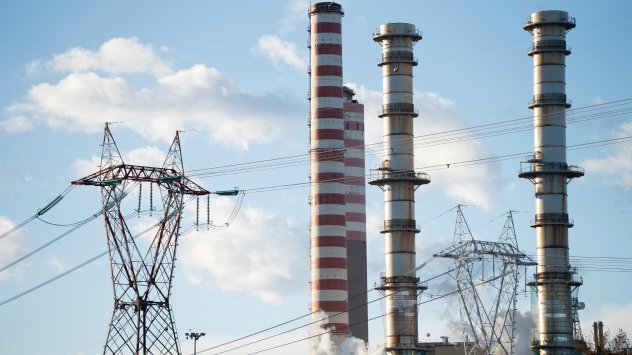 Снимка: Bloomberg L.P.