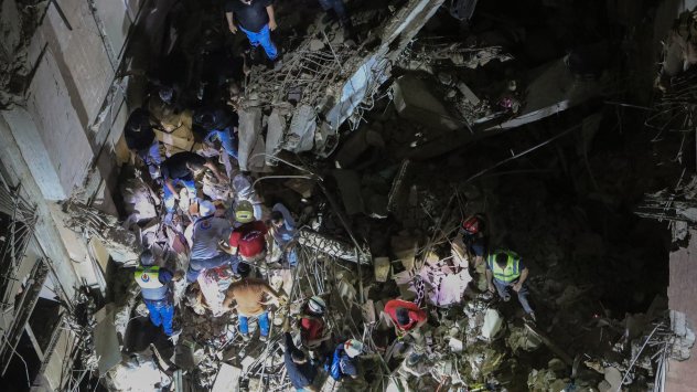 Снимка: Bloomberg