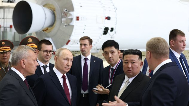 Снимка: Bloomberg LP