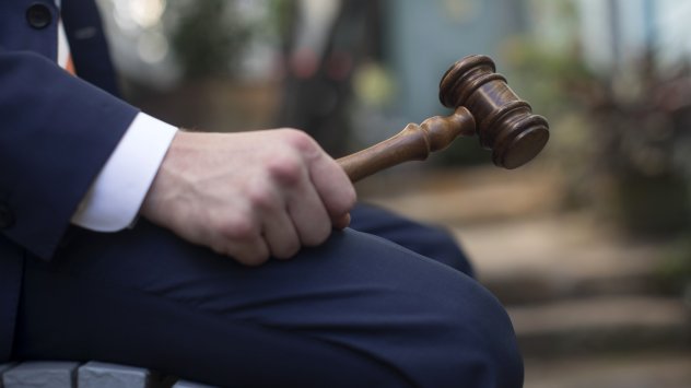 Снимка: Bloomberg L.P. 