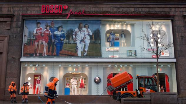 Снимка: Andrey Rudakov/Bloomberg