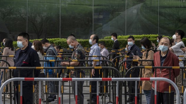 Новите обещания на китайските власти да подкрепят икономиката бяха посрещнати