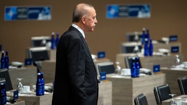 Снимка: Bloomberg