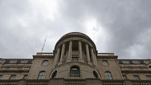 Анлийската централна банка. Снимка: Chris Ratcliffe/Bloomberg