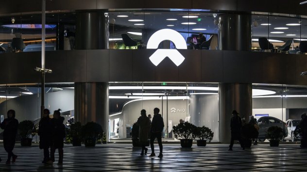 Източник: Bloomberg L.P.