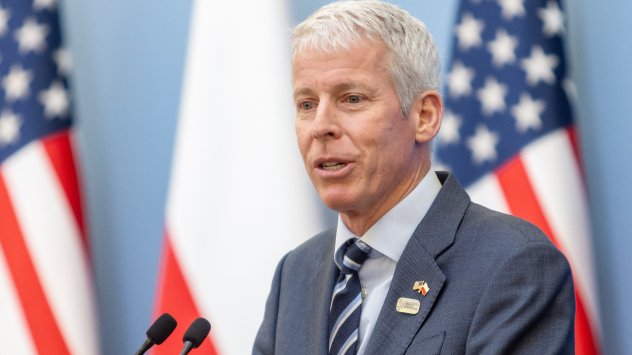 Снимка: Bloomberg