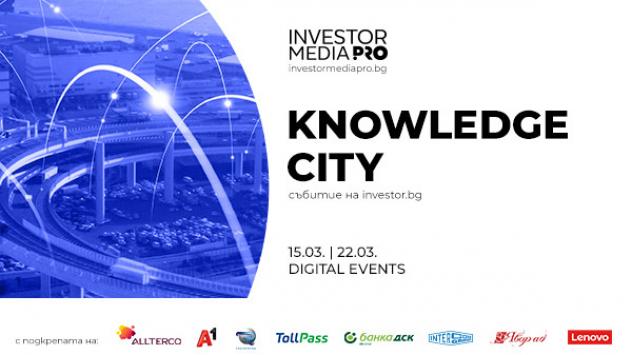 Снимка: Investor Media Group