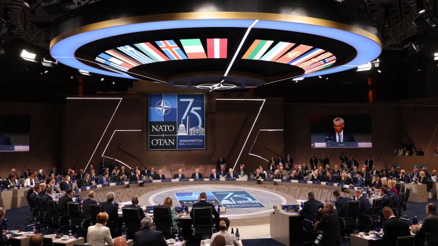 Снимка: Bloomberg