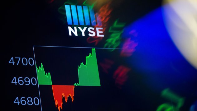 Фонд мениджърите бяха почти сигурни че Федералният резерв ще повиши
