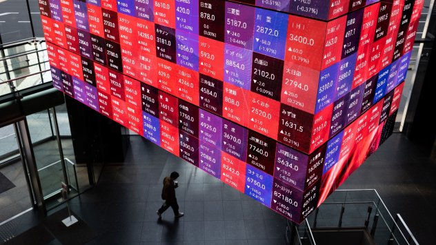 Фючърсите на американските и европейските акции се понижиха тъй като