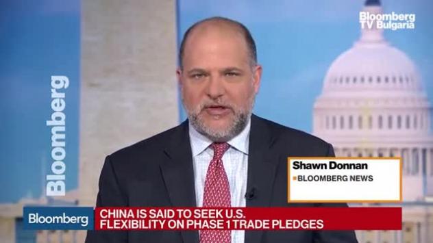 Китай търси гъвкавост от САЩ за търговските обещания от Фаза 1