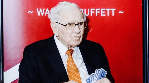 Снимка: Bloomberg