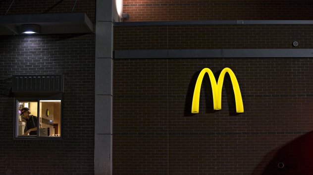 Снимка: Bloomberg L.P.