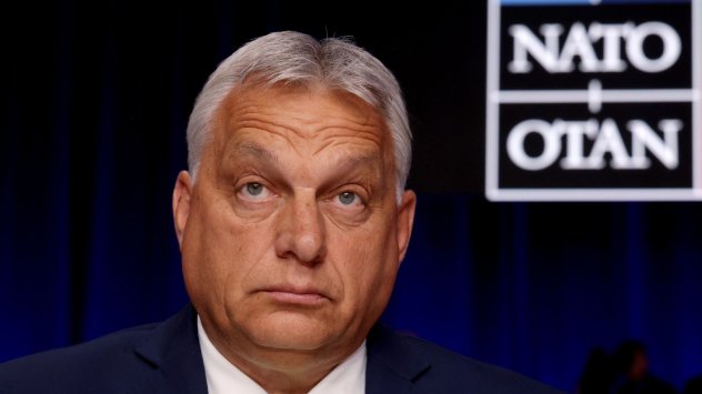 Снимка: Bloomberg