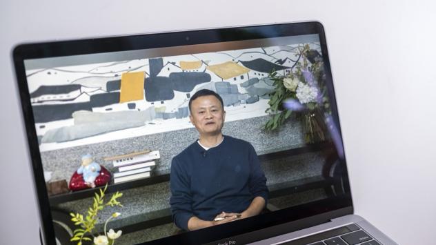 Съоснователят на Alibaba Джак Ма. Снимка: Justin Chin/Bloomberg