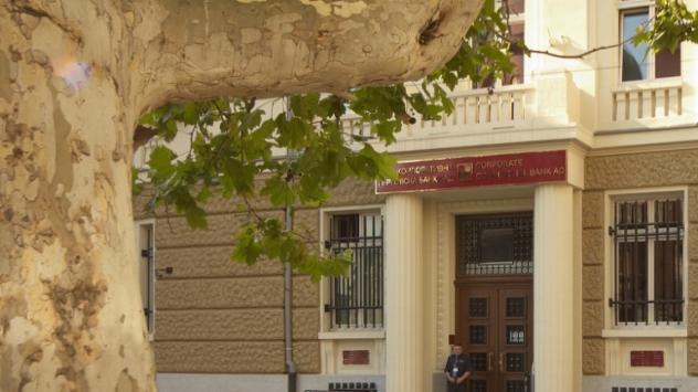 Корпоративна банка